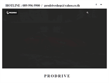 Tablet Screenshot of prodrive-shop.com